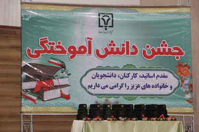 img_7886_1.jpg