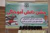 img_7886_t1.jpg