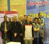 برای دیدن کلیک کنید img_8569_t1.jpg